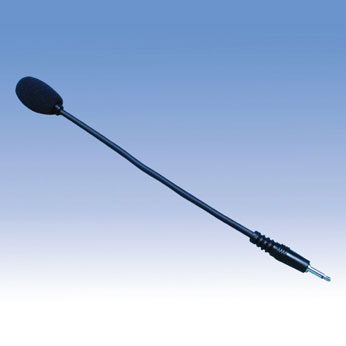 EM-232